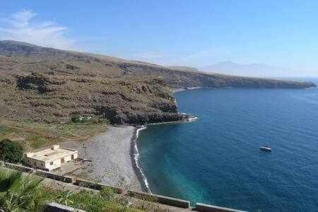 Casas Galloway Playa Santiago Sol Y Descanso Apartment Playa de Santiago (Isla de la Gomera)